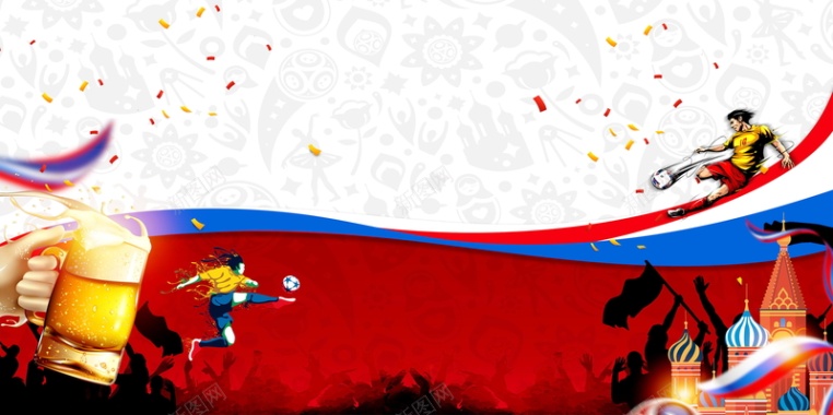 激战世界杯足球背景素材背景