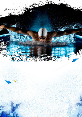游泳培训班海报背景素材背景
