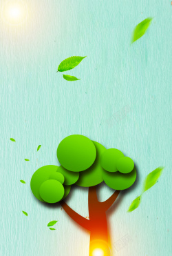 植树节插图卡通植树节背景素材高清图片