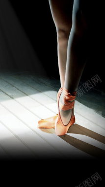 跳芭蕾的女孩商务素材H5背景背景