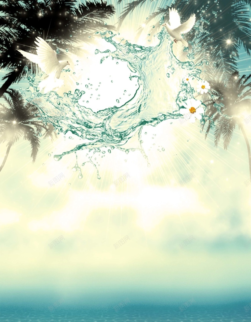 夏日海滨派对海报psd设计背景_88icon https://88icon.com 激情盛夏 海滨 海边 激情 聚会 礼物 夏日海滨派对海报 party 夏日激情 冰爽 温暖 浪漫 梦幻