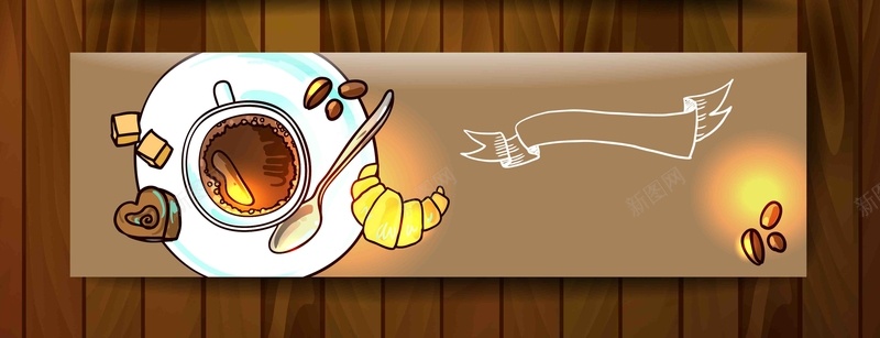美式复古西餐手绘面包咖啡机磨咖啡海报背景