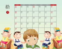记事台历2017卡通学生日历十月高清图片