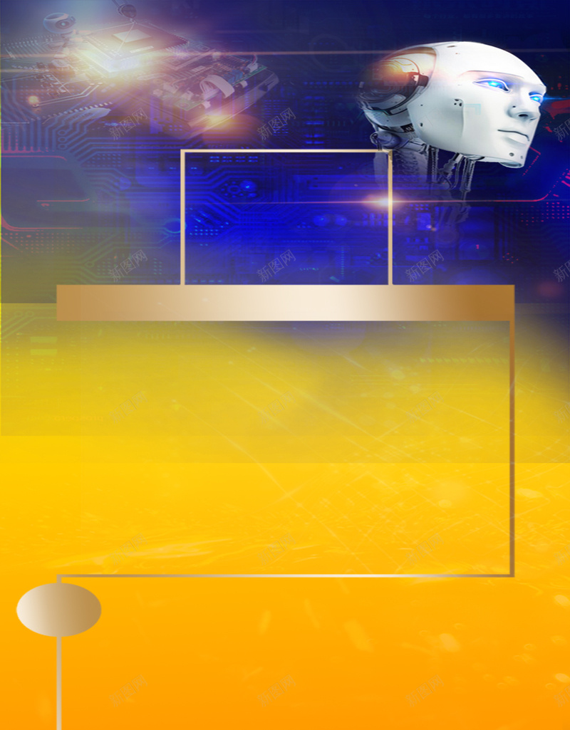 黄色渐变PSD分层H5背景素材psd设计背景_88icon https://88icon.com 渐变 科幻 科技 蓝色 黄色 商务