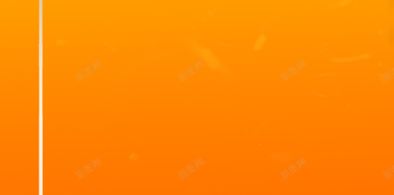 黄色渐变PSD分层H5背景素材psd设计背景_88icon https://88icon.com 渐变 科幻 科技 蓝色 黄色 商务