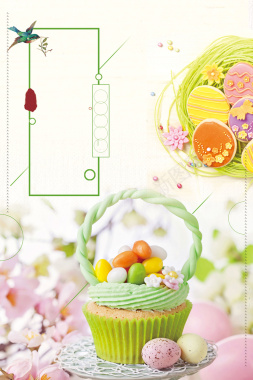 小清新下午茶咖啡背景