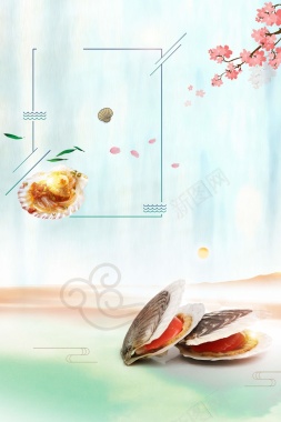 日本海鲜蓝色日式风味寿司广告背景