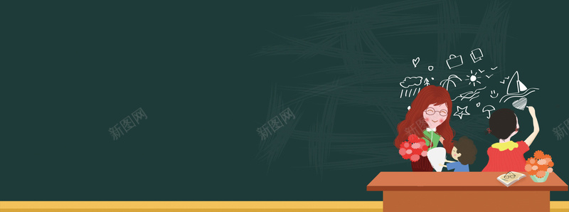 教师节文艺手绘卡通绿色banner背景