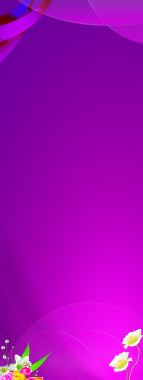 紫色大气古典易拉宝背景素材背景