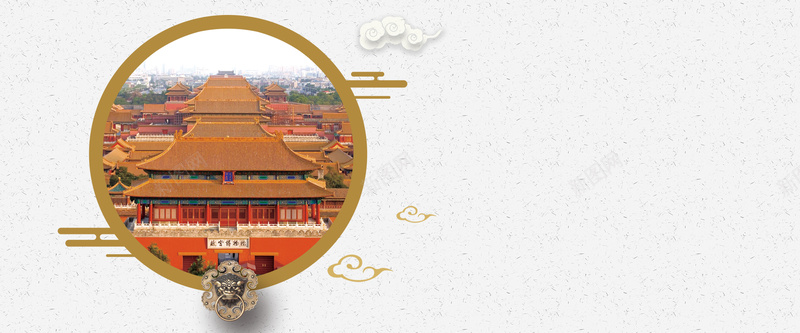 旅游简约灰色bannerpsd设计背景_88icon https://88icon.com 旅游 旅行 休闲 景点 祠堂 故居 自驾游 古镇 水镇 清新 简约 灰色 优惠 banner