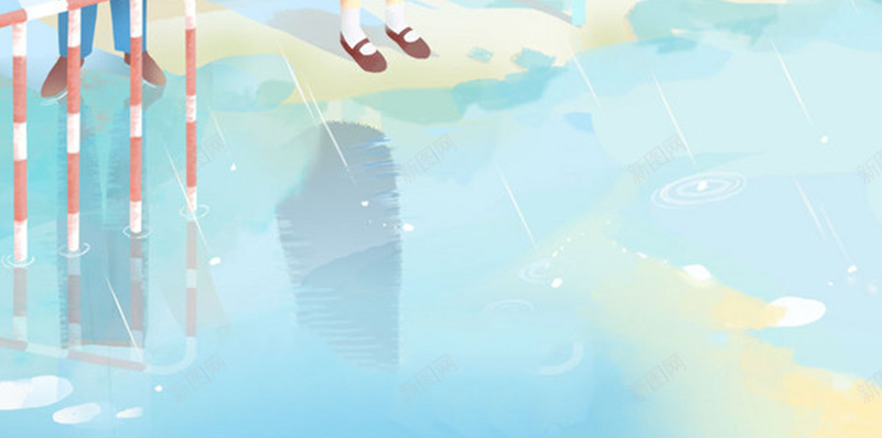 雨水小清新文艺H5背景素材jpg设计背景_88icon https://88icon.com 小清新 候车 卡通 文艺 雨水 浪漫 相遇 小清新素材 H5背景素材