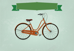 环保项目自行车水牌展板背景素材高清图片