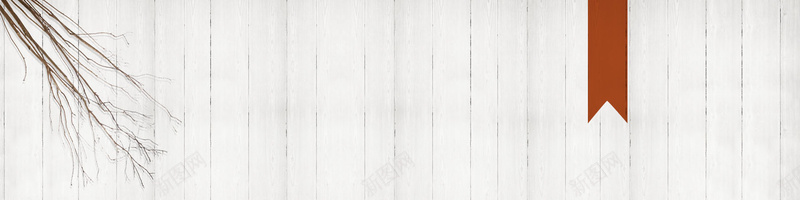 干果天猫食品售卖背景图jpg设计背景_88icon https://88icon.com 背景食品 木桌 条幅 枝条 背景 干果 温暖 文艺 小清新 简约