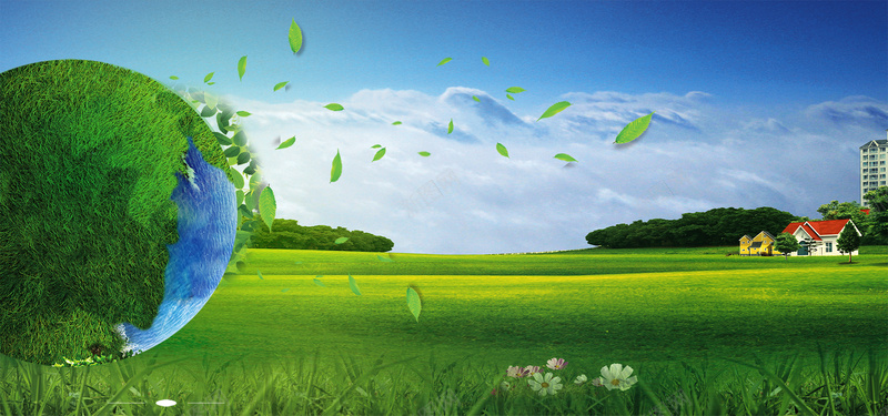绿色地球低碳节能环保海报背景背景