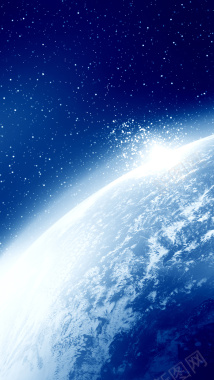 地球蓝色星空闪耀星星H5背景背景