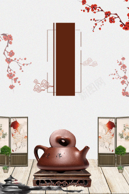 中式淡雅茶叶文化背景素材背景