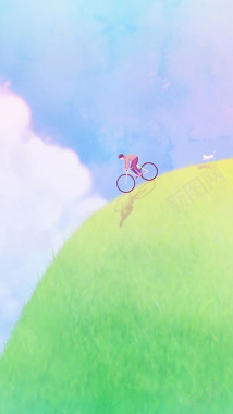 绿地骑自行车App手机端H5背景背景