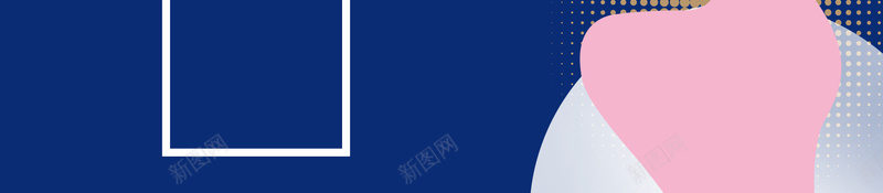 狂欢节商场促销背景素材psd设计背景_88icon https://88icon.com 清凉一夏 冰点价 化妆品 女装 折扣 狂欢节 商场促销 初夏 盛夏 夏不为利