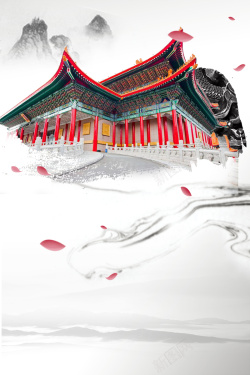 台湾印象水墨风台北台湾风情旅游广告海报背景素材高清图片