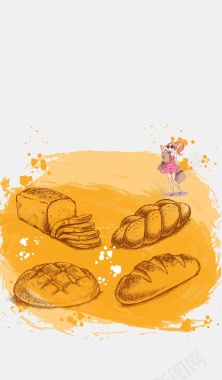 现烤面包促销海报背景模板背景