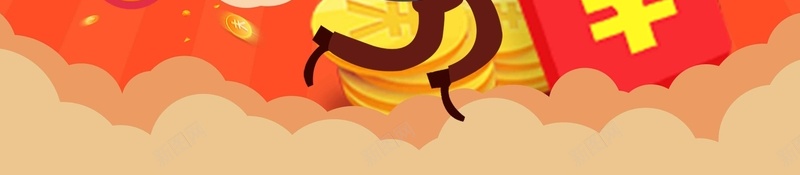 微信手机支付刷出精彩生活创意psd设计背景_88icon https://88icon.com 微信 手机 支付 生活 精彩 刷出 创意