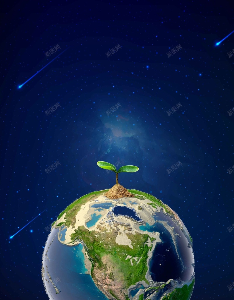 地球一小时蓝色环保卡通简约背景psd设计背景_88icon https://88icon.com 地球一小时 蓝色背景 卡通 环保 简约 60 地球 灯泡 背景