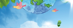 低碳新生活保护地球妈妈卡通手绘蓝色banner高清图片