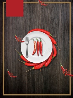 精美辣椒食品标签创意美食湘菜辣椒宣传推广高清图片