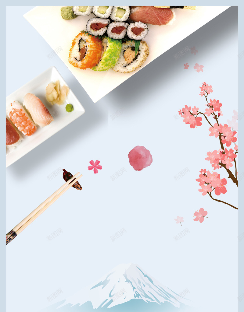 美食食物寿司高清背景psd设计背景_88icon https://88icon.com 日本料理 吃货 美食 食物 餐饮 美食节 日风 水墨 寿司 海报 平面 广告 背景 PSD 素材 模板