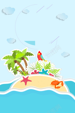 蓝色矢量夏季旅游海报背景背景