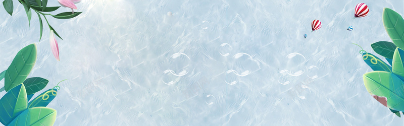夏日清新文艺水纹化妆品banner背景psd设计背景_88icon https://88icon.com 夏日背景 文艺 水纹 清新 绿植 化妆品 卡通 banner背景