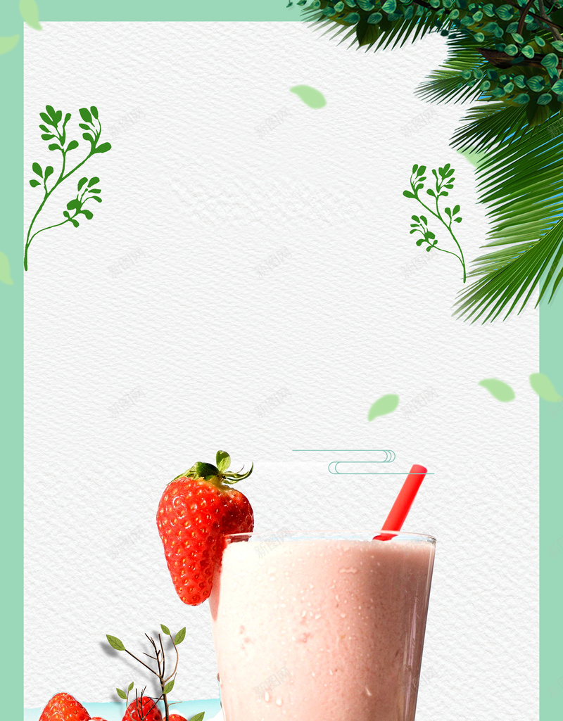 冰淇淋冷饮清凉一夏海报背景素材jpg设计背景_88icon https://88icon.com 凉茶海报 夏日酷饮 冰激凌 冷饮 清补凉 水果茶 柠檬水 沙滩冷饮 炒酸奶 夏日促销