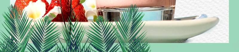 冰淇淋冷饮清凉一夏海报背景素材jpg设计背景_88icon https://88icon.com 凉茶海报 夏日酷饮 冰激凌 冷饮 清补凉 水果茶 柠檬水 沙滩冷饮 炒酸奶 夏日促销