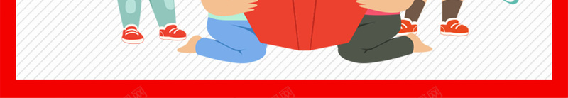 寒假提分课堂白色卡通教育招生海报psd设计背景_88icon https://88icon.com 寒假招生广告 寒假培训班 寒假班 辅导班 招生 寒假提分课堂 补习班 赢在起点 卡通 儿童