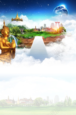 泰国旅游国外旅行海报背景