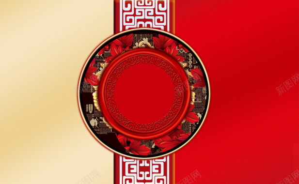 中式圆盘复古花纹海报背景模板背景