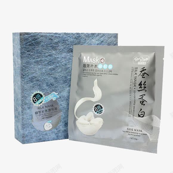 MASK蚕丝蛋白面膜png免抠素材_88icon https://88icon.com 产品实物 面膜 护肤用品 超效补水