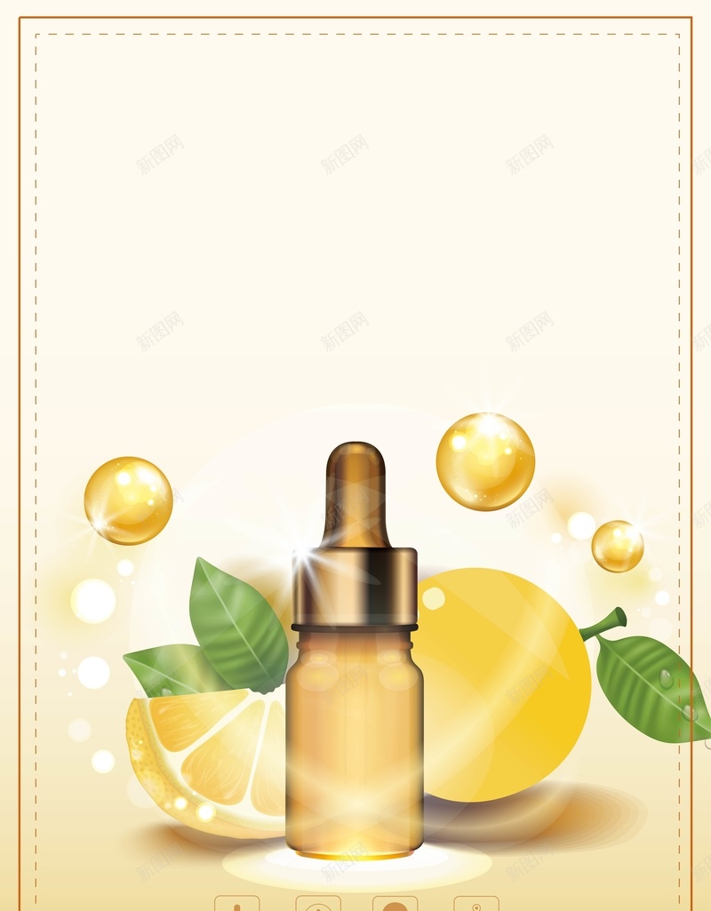 黄色简约精油美容整形海报背景jpg设计背景_88icon https://88icon.com 精油 美容 护肤 微整 整形 创意海报 化妆水 护肤海报 美容海报 化妆品 化妆品海报 化妆品广告