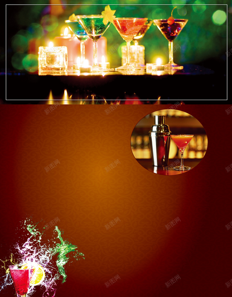 ktv点酒单背景素材jpg设计背景_88icon https://88icon.com ktv 酒水单 饮料单 鸡尾酒 酒水 酒水牌 点酒单 软饮 点歌单 点茶单 套餐 ktv套餐 菜单菜