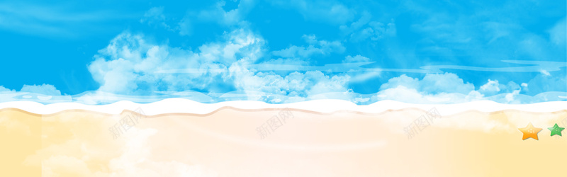 手绘蓝色海滩背景背景