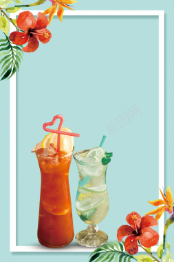 绿色清新果汁饮品海报背景素材背景