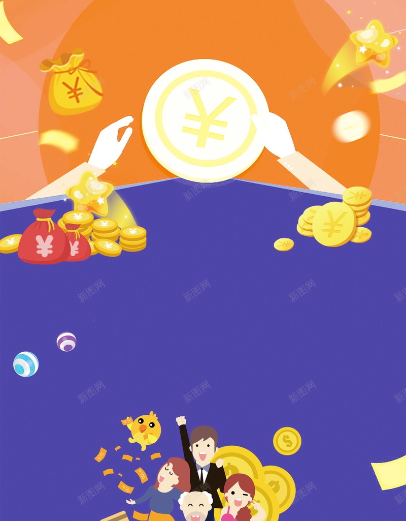 投资理财金融企业PSD分层psd设计背景_88icon https://88icon.com 黄金时代 投资理财 贷款融资 金融商务 信贷 金融理财 钱币 借贷 贷款 融资 金融 小额贷款 担保融资 投资顾问 金融保险 贷款广告 信用贷款 贷款公司 银行 赚钱 分层文件 PSD源文件 高清背景 PSD素材 背景海报 背景素材 背景模板