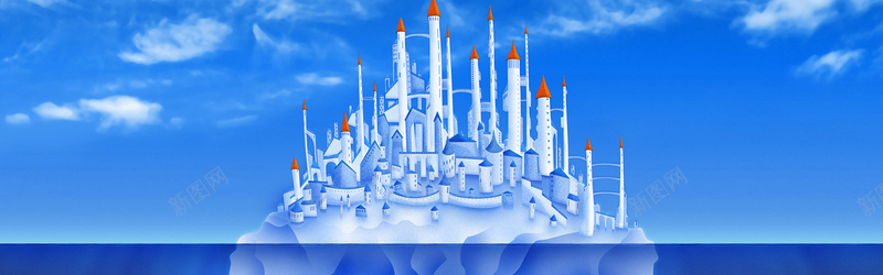 冰山城堡创意背景背景