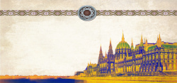 复古文物城堡手绘简约褐色金融海报背景高清图片