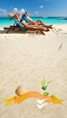 普吉岛旅游海报图片背景素材背景