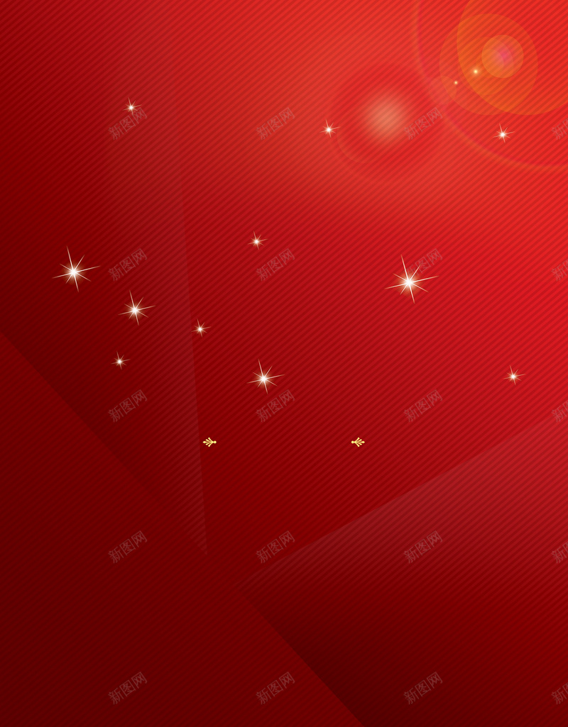 红色星星闪光地产商务psd设计背景_88icon https://88icon.com 商务 地产 星星 红色 闪光 背景 热情热情 扁平 渐变 几何