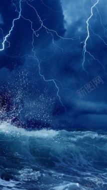 海中蓝色科幻闪电H5背景背景