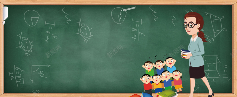 教师节快乐卡通手绘绿色黑板banner背景