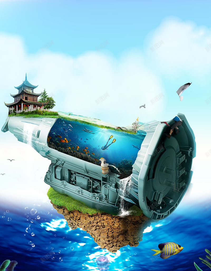 创意海洋文化节总动员海报背景素材psd设计背景_88icon https://88icon.com 创意海底世界 海报背景 海洋世界 激动 海洋狂欢节 海洋总动员海洋文化节 海洋宝藏 海洋主题 海洋生物展