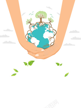 世界环境日保护环境宣传海报背景